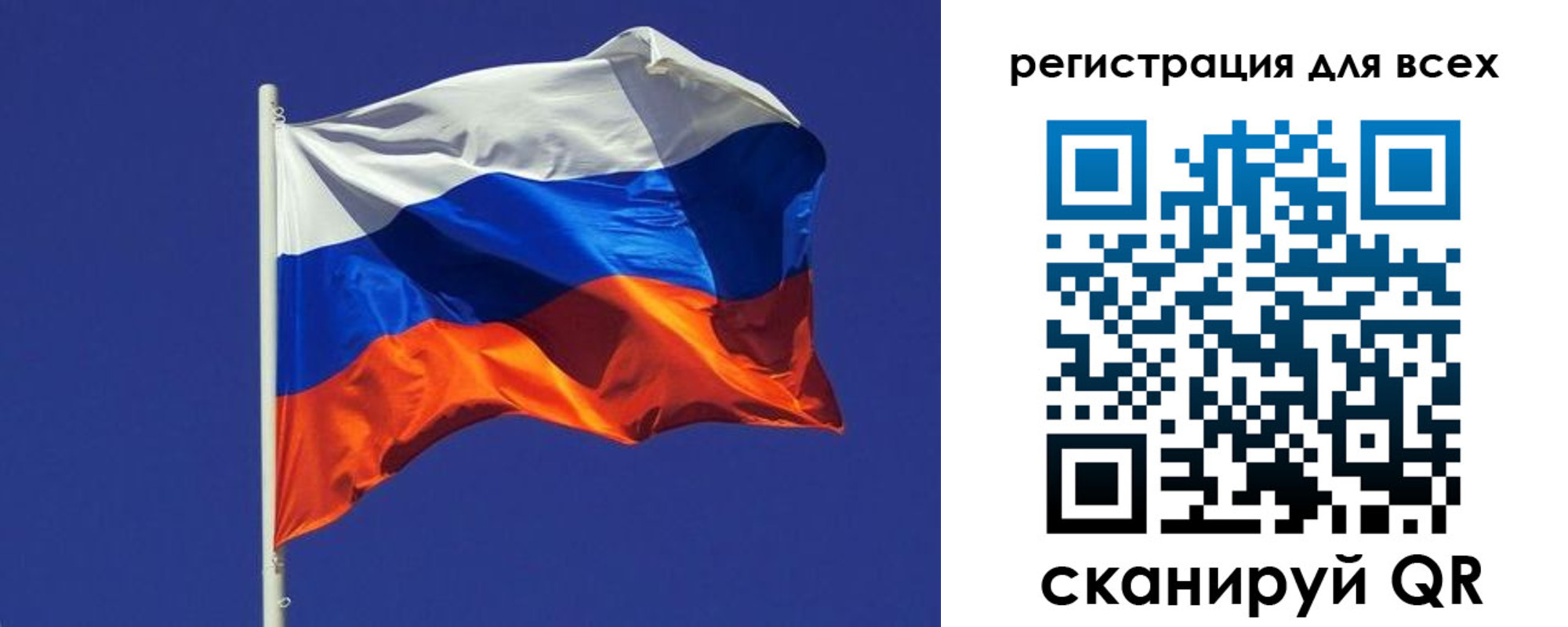 временная регистрация адрес в Новой Ляле
