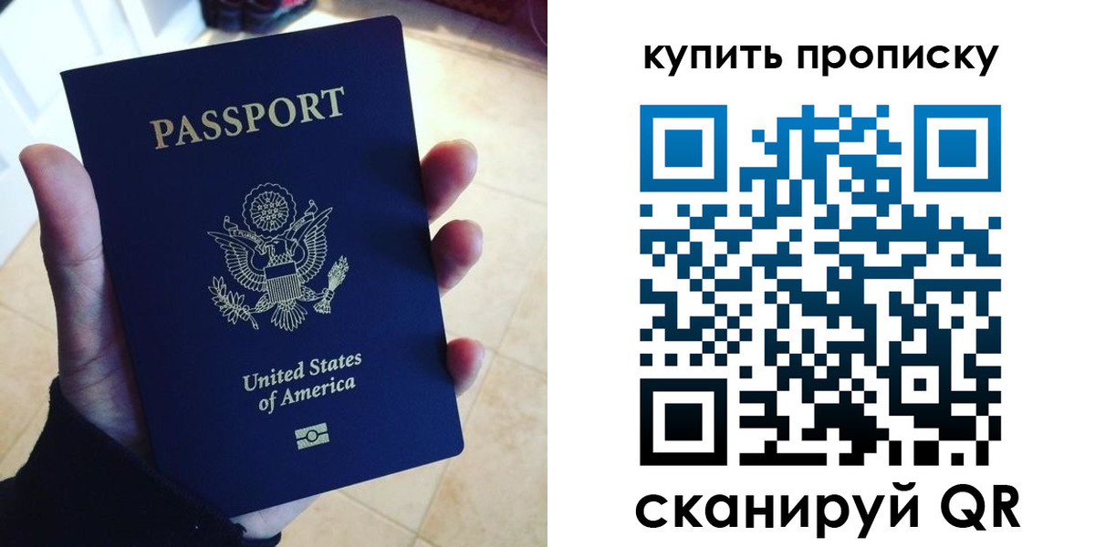 форма 3 в Новой Ляле